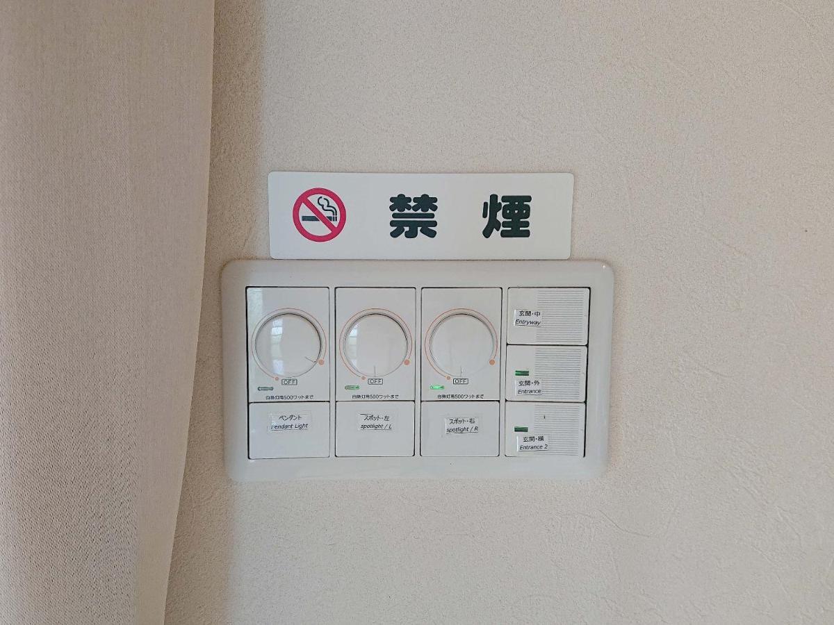 Apartament Kaeruya Nakijin Zewnętrze zdjęcie